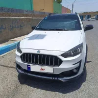 فروش اطلس G و معاوضه
