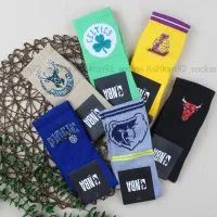 جوراب ساقدار ورزشی اسپرت