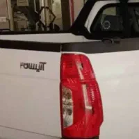 وانت آریسان 2 صفر 1404