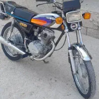 فروشی