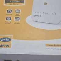 مومودم ایرانسل e2