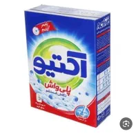 پودر ماشین لباسشویی