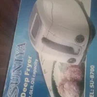 سرخکن