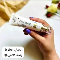 نمایندگی محصولات لدورا|آرایشی، بهداشتی، درمانی|آغاجاری, |دیوار