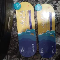 بلیط پارک آبی اُپارک