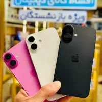 ایفون ۱۶ نرمال از دم قسط
