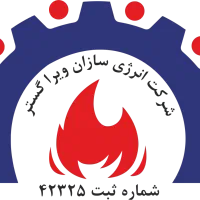 لوله کشی گاز و آتش نشانی با تاییدیه