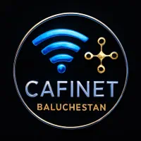 کافی نت آنلاین بلوچستان