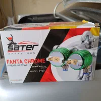 پیستوله دو جزئی فانتا کروم