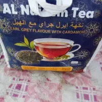 الشای المعطر بلهیل|خوردنی و آشامیدنی|اهواز, کوی علوی|دیوار