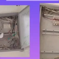 خدمات تلفن و اینترنت پیام
