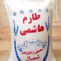 برنج صدرصد ایرانی ب شرط