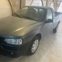 آریسان ۲، صفر، ۱۴۰۴