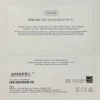 iPad Air (5th Generation) 256GB 2022|تبلت|اصفهان, جلفا|دیوار