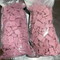 بستنی خشک فریزداریر|خوردنی و آشامیدنی|مشهد, احمدآباد|دیوار