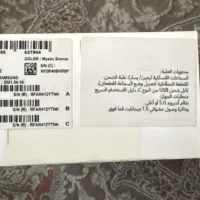 بادز لایو|لوازم جانبی موبایل و تبلت|تهران, بلوار کشاورز|دیوار