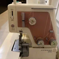 سردوز ژانومه