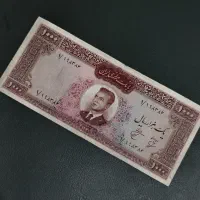هزار ریالی عکس وسط کمیاب
