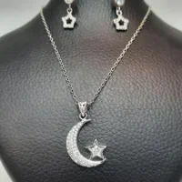 نقره (خرید و فروش نو و مستعمل)|بدلیجات|بجنورد, |دیوار