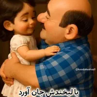 وام نیازمندم شدید و فوری