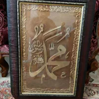 قاپ عکس|تابلو، نقاشی، عکس|پردیس, فاز ۱۱|دیوار