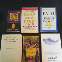 تعدادی کتاب زبان اصلی رمان آگاتا انگلیسی