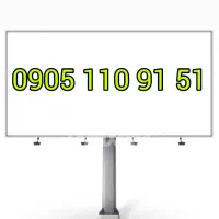 رند ایرانسل