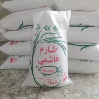 فروش برنج طارم هاشمی اصل مستقیم از کشاورز