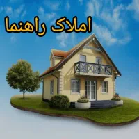 رهن و اجاره ویلایی دربست ۱۵۰ متری دانشگاه ۲ خواب|اجارهٔ خانه و ویلا|نیشابور, شهرک قدس|دیوار