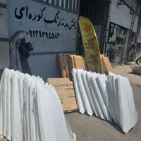 گلگیر رنگی و خام|قطعات یدکی و لوازم جانبی|تهران, اتابک|دیوار