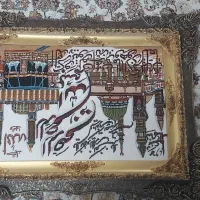 تابلو فرش تمیز