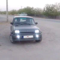 پی کی مدل ۸۴