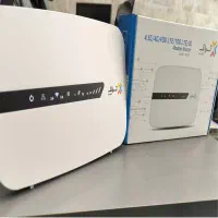 نمایندگی رسمی اینترنت سیمکارتی گنبد کاووس