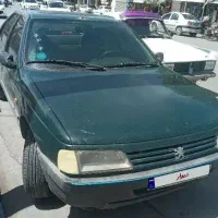 اردی