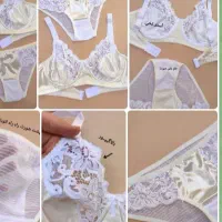 لباس زیر|لباس|اسلام‌‌آباد غرب, |دیوار