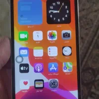 آیفون 13 پرومکس طرح