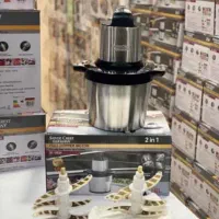 خردکن سیلورکرست 8 لیتر اصل با تیغه یدک حک شده