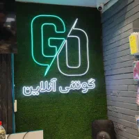 ساخت انواع تابلو نئون و LED|فروشگاه و مغازه|تهران, ستارخان|دیوار