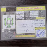 پژو ۴۰۵|خودرو سواری و وانت|بومهن, |دیوار