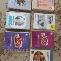کتاب کمک آموزشی کنکور