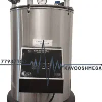 دستگاه اتو کلاو ۱۰ لیتری ایستاده کاوش