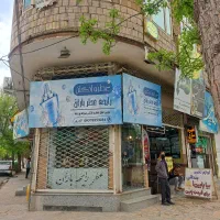 اجاره-مغازه-در-حاشیه