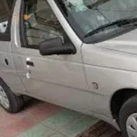 وانت اریسان
