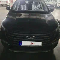 آریزو ۶ پرو مدل ۱۴۰۲ صفرخشک