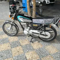 موتورسیکلت کنگان ۹۳