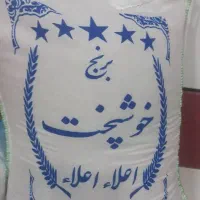 برنج شمال‌ باقیمت تعاونی وجهاد کشاورزی تنظیم بازار