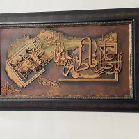 تابلو خطاطی کار دست