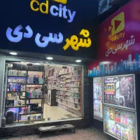 استخدام نیروی کار