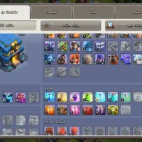 کلش آف کلنز|کنسول، بازی ویدئویی و آنلاین|سجاس رود, |دیوار