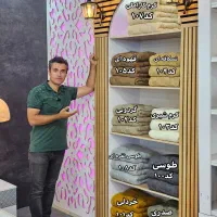 کاورمبل|مبلمان خانگی و میز عسلی|کرمانشاه, |دیوار